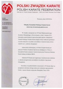 14424895_1172458686145547_1480247540654081957_o