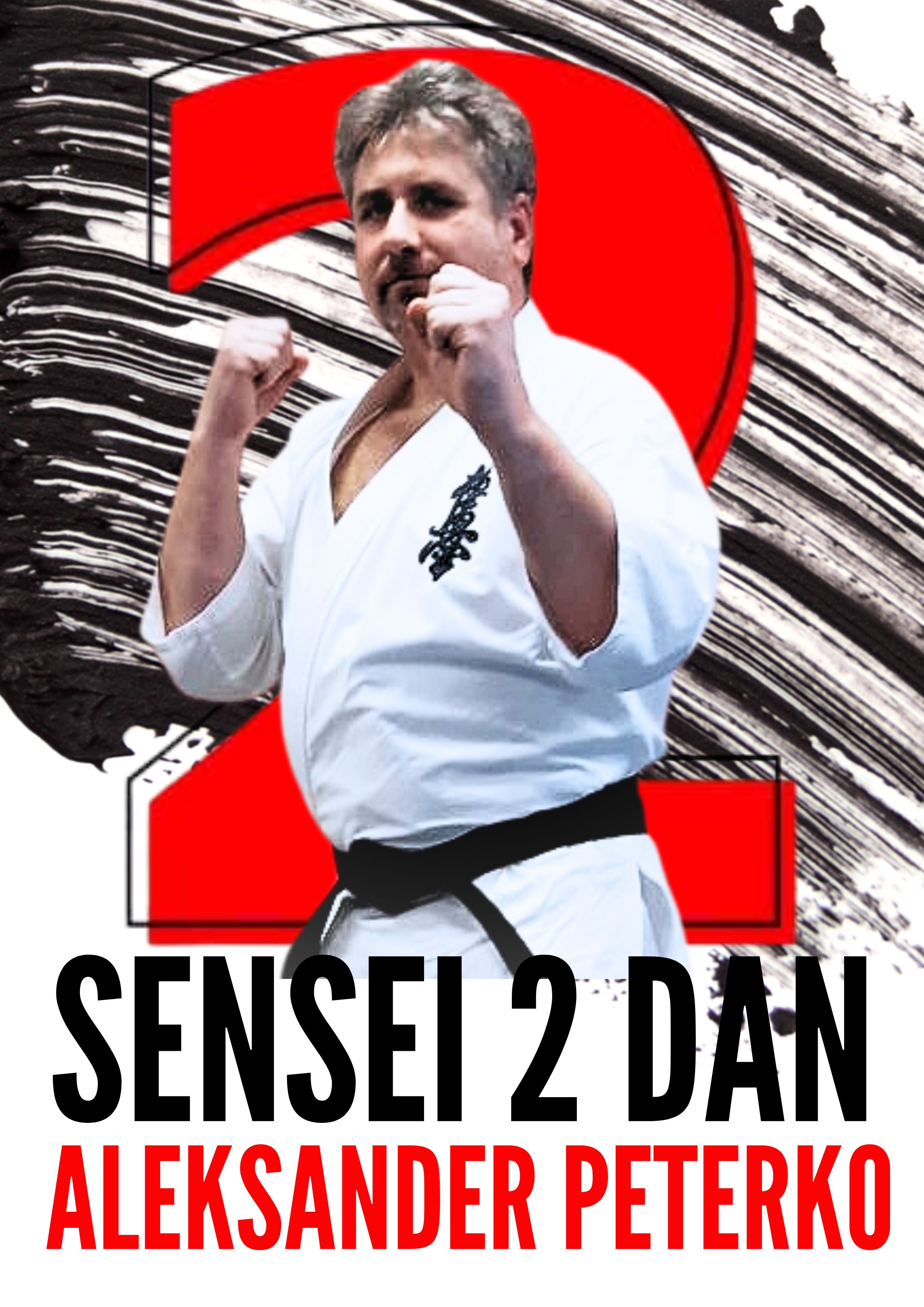 2 DAN