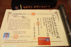 IMG-20211213-WA0013
